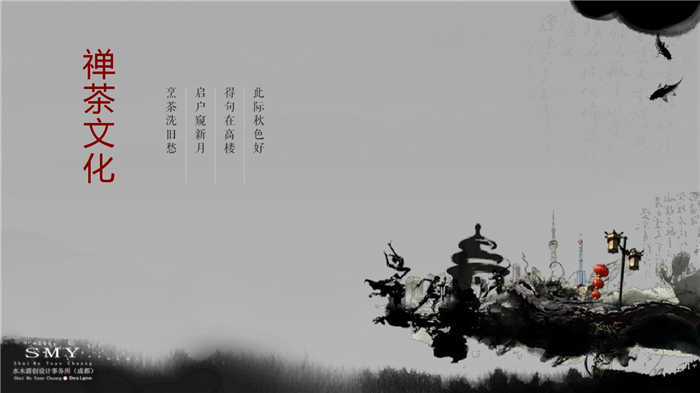 三亚古晋文化酒店装饰设计案例