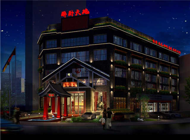 情侣主题酒店设计