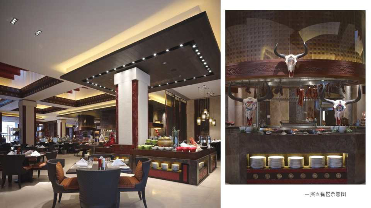 酒店西餐厅设计效果图