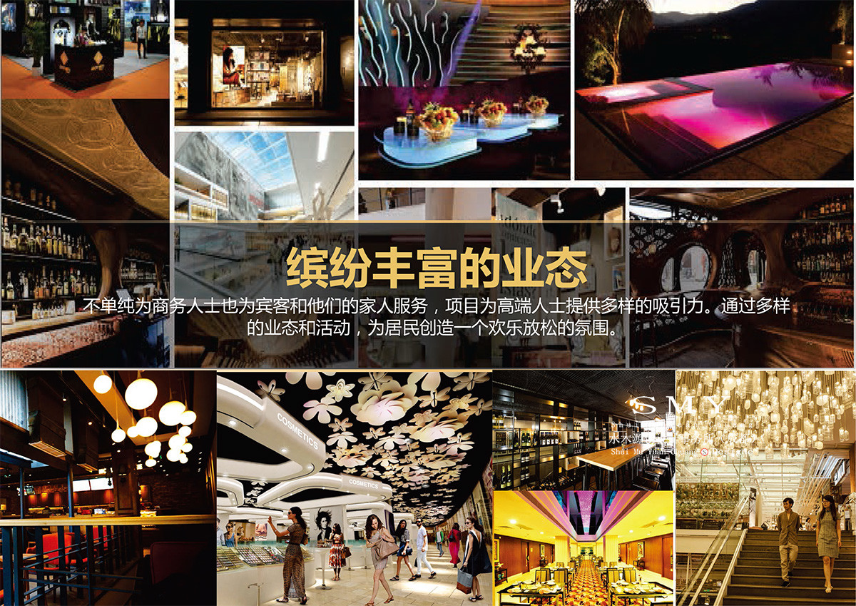 酒店商业地标，酒店外观规划