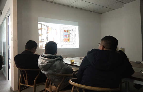 酒店装修方案会议